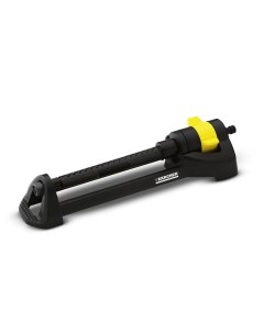 Дождеватель для полива круговой OS 3 220 м пластик Karcher