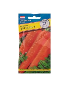 Семена морковь Дордонь F1 5454259 2p 2 уп Престиж
