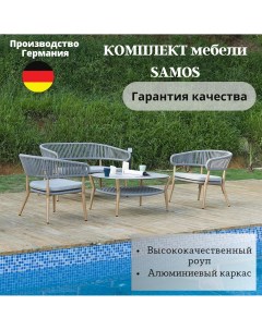 Набор мебели Samos E1169 диван 2 кресла стол роуп цвет серый Konway
