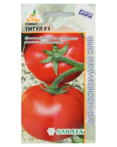 Семена томат Титул F1 Агрос