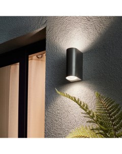 Светильник ЖКХ Kofu 35 Вт IP44 настенный декоративный цвет серый Inspire