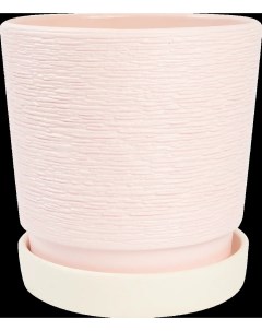 Горшок цветочный Нест 16 5 h16 5 см v1 9 л керамика розовый Nobrand