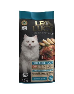 Сухой корм для кошек для стерилизованных ягненок и утка 1 5кг Leo&lucy