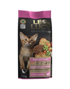Сухой корм для котят холистик с индейкой овощами и биодобавками 1 5кг Leo&lucy