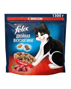 Сухой корм для кошек Двойная Вкуснятина с мясом 1 3 кг Felix
