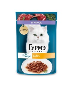 Влажный корм для кошек PERLE ягненок соус 26 шт по 75 г Gourmet