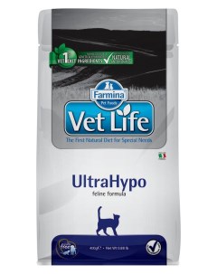 Сухой корм для кошек Vet Life Ultrahypo при пищевой аллергии 400 г Farmina