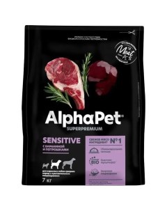 Корм Superpremium Sensitive для собак средних пород баранина и потрошки 7 кг Alphapet