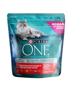Сухой корм для кошек с лососем и пшеницей для стерилизованных 1 5 кг Purina one