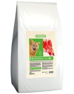 Сухой корм для кошек с ягненком 2 шт по 12 кг Statera