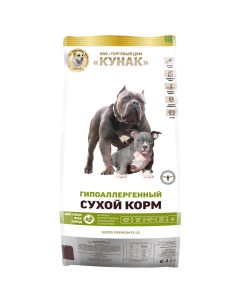 Сухой корм для собак Super Premium гипоаллергенный индейка черная львинка 2 5 кг Кунак