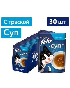 Влажный корм для кошек Суп треска 30шт по 48г Felix