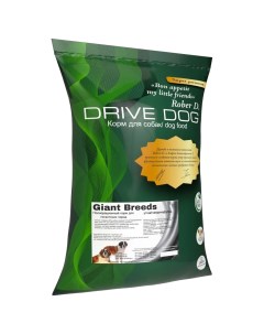 Сухой корм для собак GIANT BREEDS Утка с Говядиной и рисом 15 кг Drive dog