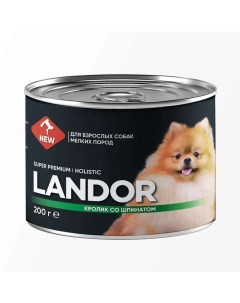 Влажный корм для собак для маленьких пород с кроликом и шпинатом 6шт по 200г Landor