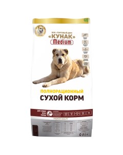Сухой корм для собак Premium полнорационный мясное ассорти и злаки 2 5 кг Кунак