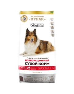 Сухой корм для собак Holistic гипоаллергенный оленина и рис 2 5 кг Кунак
