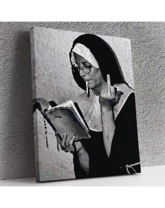 Картина по номерам Монашка на холсте с подрамником 40х50 см Магия цифр
