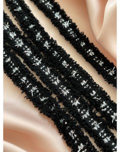 Твидовая тесьма черного цвета с серебристым люрексом 1 метр Bouton