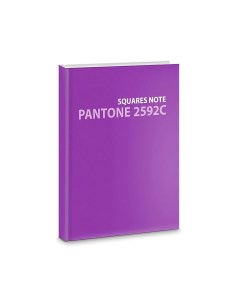 Книжка записная 80л А6 120х170 Pantone line 3 Эксмо