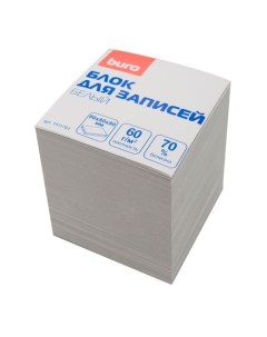 Блок для записей бумажный Эконом 80x80x80 белый Buro