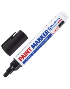 Маркер краска лаковый paint marker 6 мм ЧЕРНЫЙ НИТРО ОСНОВА PROF Brauberg