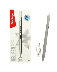 Ручка гелевая Brilliant Metallic 0 8 мм серебро металлик Berlingo