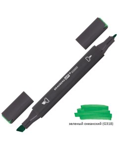 Маркер двусторонний 1 6 мм Art Classic зеленый ОКЕАНСКИЙ G318 151770 6 шт Brauberg