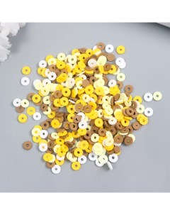 Бусины для творчества PVC Колечки жёлтые набор 330 шт 0 1х0 6х0 6 см Nobrand