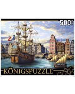 Пазлы Корабли в порту 500 элементов ХК500 6321 Konigspuzzle