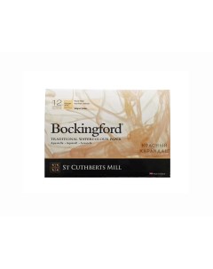 Альбом склейка для акварели Bockingford Rough крупное зерно 26х18 см 12 л 300 г белый St cuthberts mill