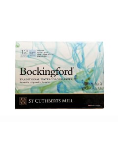 Альбом склейка для акварели Bockingford C P среднее зерно 41х31 см 12 л 300 г белый St cuthberts mill