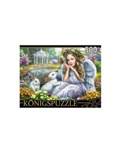 Пазлы Ангелочек и кролики ХК500 6309 Konigspuzzle