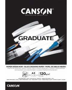 Альбом склейка для смешанных техник Graduate 29 7x42 см 20 л 120 г черная бумага Canson