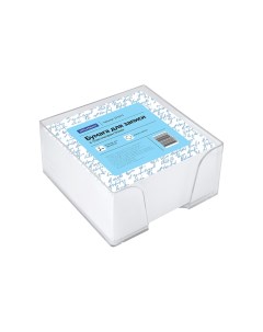 Блок для записи 9x9x5 см пластиковый бокс белый 500 листов Officespace