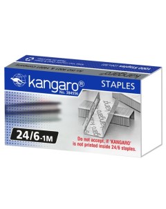 Скобы для степлера 24 6 оцинкованные 1000 штук Kangaro