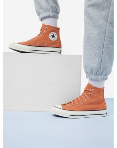 Кеды женские Chuck 70 Бежевый Converse