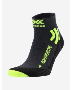 Носки Run Speed One 1 пара Серый X-socks