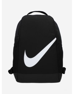 Рюкзак для мальчиков Brasilia Черный Nike