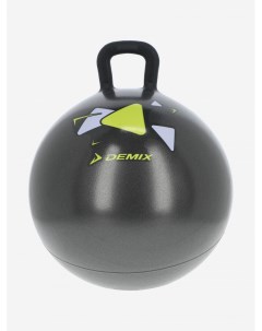 Мяч гимнастический с насосом 45 см Серый Demix