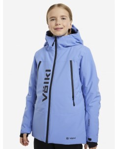 Куртка утепленная для девочек Синий Völkl