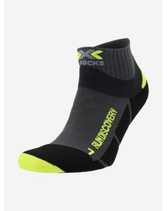 Носки Run Discovery 1 пара Серый X-socks