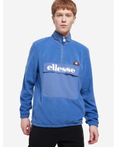 Анорак мужской Potens Синий Ellesse