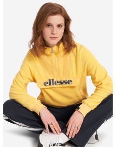 Анорак женский Navu Желтый Ellesse