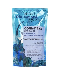 Dream spa therapy соль пена для ванн восстанавливающая с коллаген и морск водоросл 500 г Витэкс