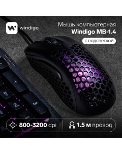 Мышь компьютерная mb 1 4 игровая оптическая с подсветкой 3200 dpi 1 5 м usb черная Windigo