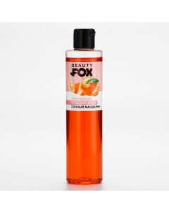 Гель для душа 250 мл аромат мандарина Beauty fox