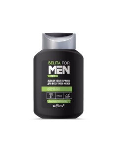 Belita for men лосьон после бритья для всех типов кожи 250мл Белита