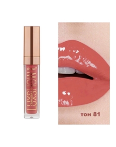 VITEX Губная помада жидкая глянцевая LUXSHOW тон 81 Розовый коралл, 6.6мл Витэкс