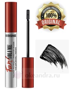 Luxvisage тушь для ресниц luxvisage fan volume пышные ресницы с эффектом объема 8гр new