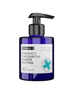 Шампунь увлажняющий парфюмированный 2 Moisturizing perfumed shampoo Maniac gourmet (россия)